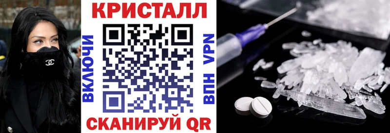 Амфетамин Розовый  Тайга 