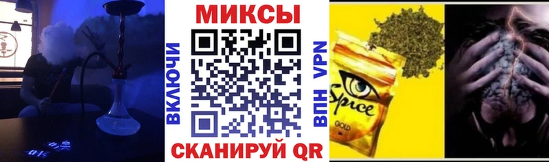гидра рабочий сайт Тайга Бутират бутандиол