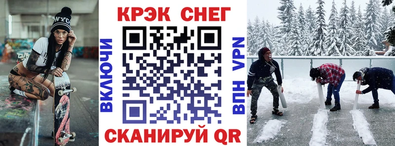 КОКАИН Columbia  купить  цена  ссылка на мегу как войти  Тайга 
