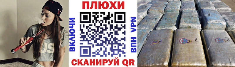 Гашиш VHQ  Тайга 