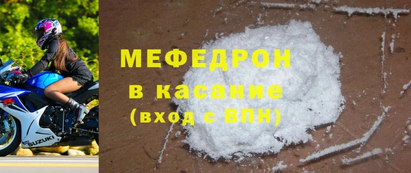 гашишное масло Армянск