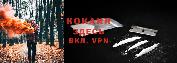 гашишное масло Армянск