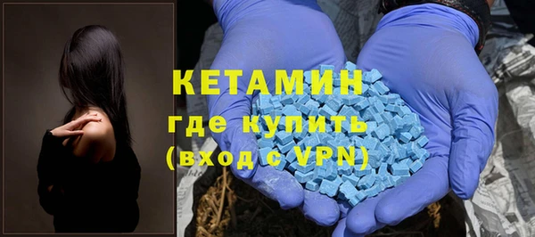 гашишное масло Армянск