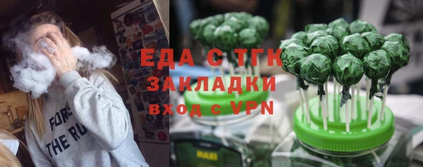 дживик Козловка