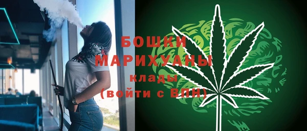 гашишное масло Армянск