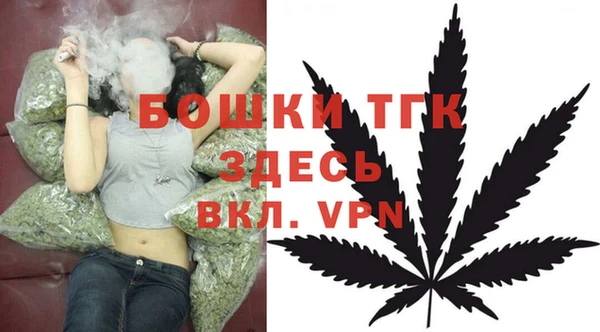 соль курить ск Арсеньев