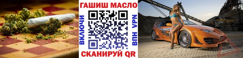 Дистиллят ТГК Wax  Тайга 